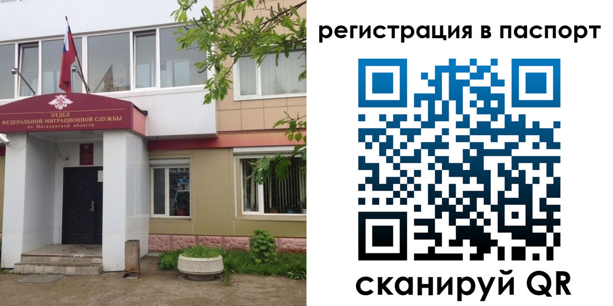 форма 3 в Дятьково